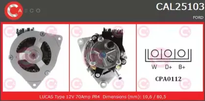 Генератор CASCO купить