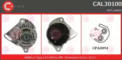 Генератор CASCO купить