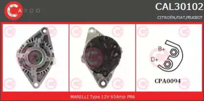 Генератор CASCO купить