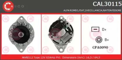 Генератор CASCO купить