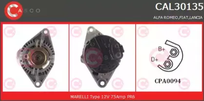 Генератор CASCO купить