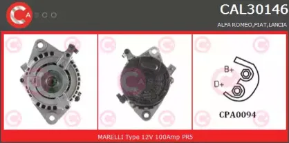 Генератор CASCO купить