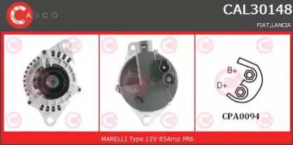 Генератор CASCO купить