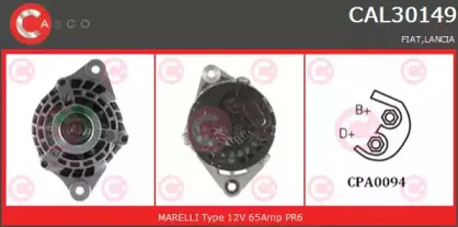 Генератор CASCO купить