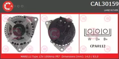 Генератор CASCO купить