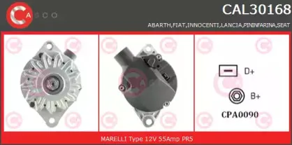 Генератор CASCO купить