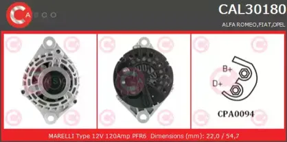 Генератор CASCO купить