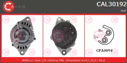 Генератор CASCO купить