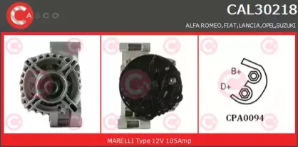 Генератор CASCO купить