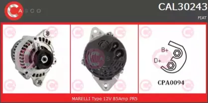 Генератор CASCO купить