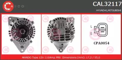 Генератор CASCO купить