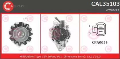 Генератор CASCO купить