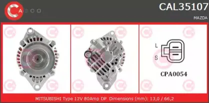 Генератор CASCO купить
