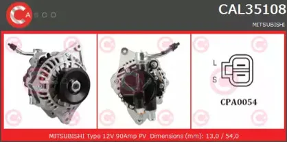 Генератор CASCO купить