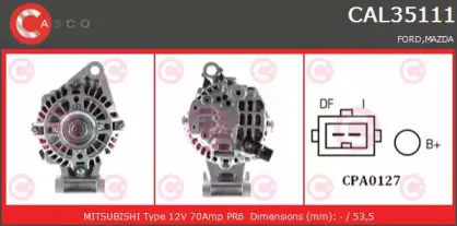 Генератор CASCO купить