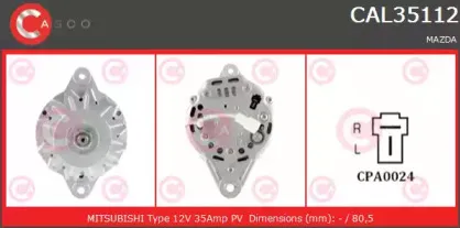 Генератор CASCO купить