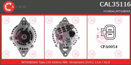 Генератор CASCO купить