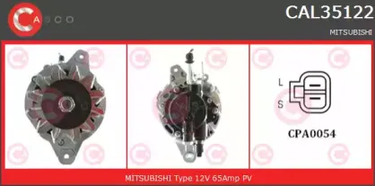 Генератор CASCO купить