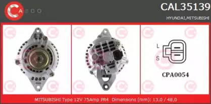Генератор CASCO купить