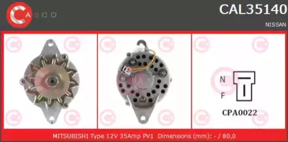 Генератор CASCO купить