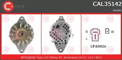 Генератор CASCO купить