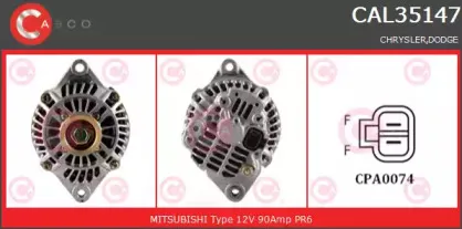 Генератор CASCO купить