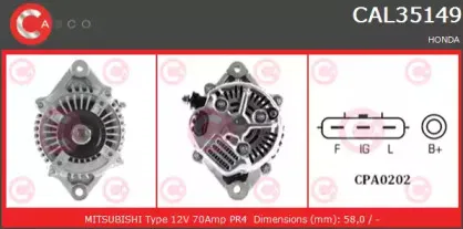 Генератор CASCO купить