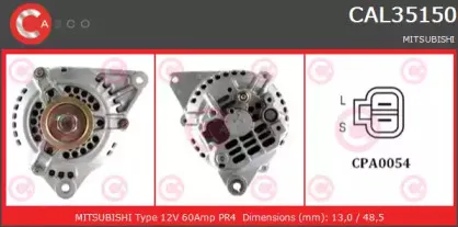 Генератор CASCO купить