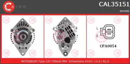 Генератор CASCO купить