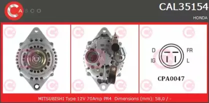 Генератор CASCO купить