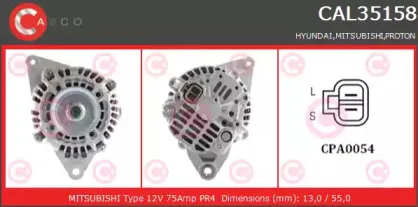 Генератор CASCO купить