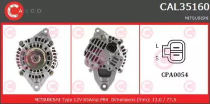 Генератор CASCO купить