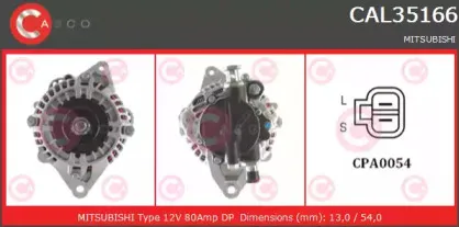 Генератор CASCO купить