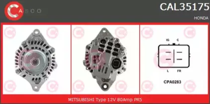 Генератор CASCO купить