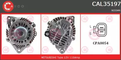 Генератор CASCO купить