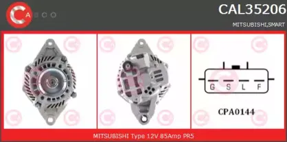 Генератор CASCO купить