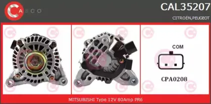 Генератор CASCO купить