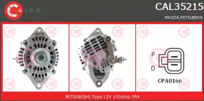 Генератор CASCO купить