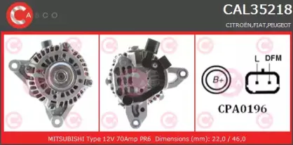 Генератор CASCO купить