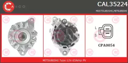 Генератор CASCO купить