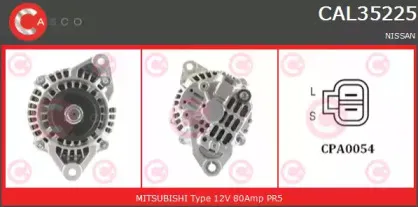 Генератор CASCO купить