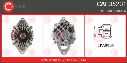 Генератор CASCO купить