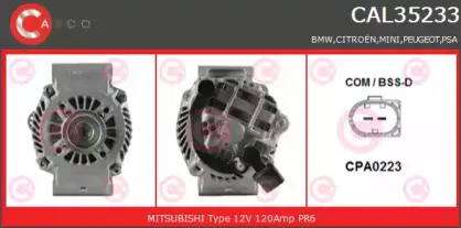 Генератор CASCO купить