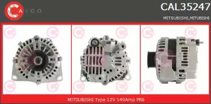 Генератор CASCO купить