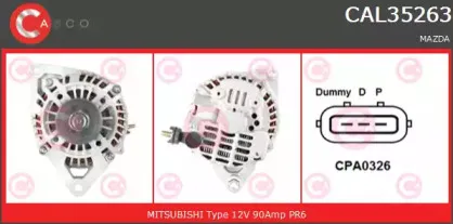 Генератор CASCO купить