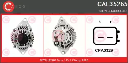 Генератор CASCO купить