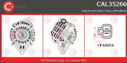 Генератор CASCO купить