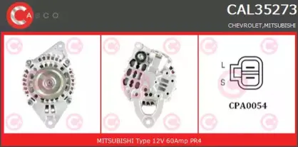 Генератор CASCO купить