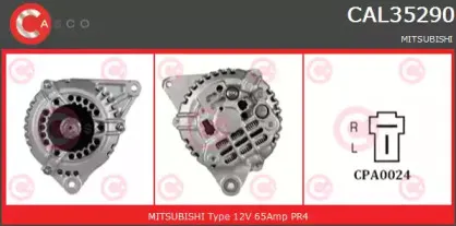 Генератор CASCO купить