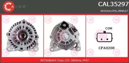 Генератор CASCO купить